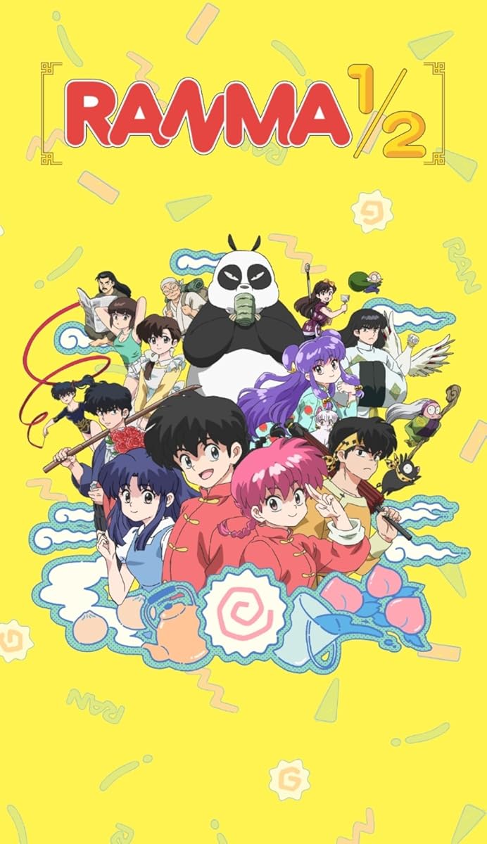 انمي Ranma 1/2 موسم 1 حلقة 8