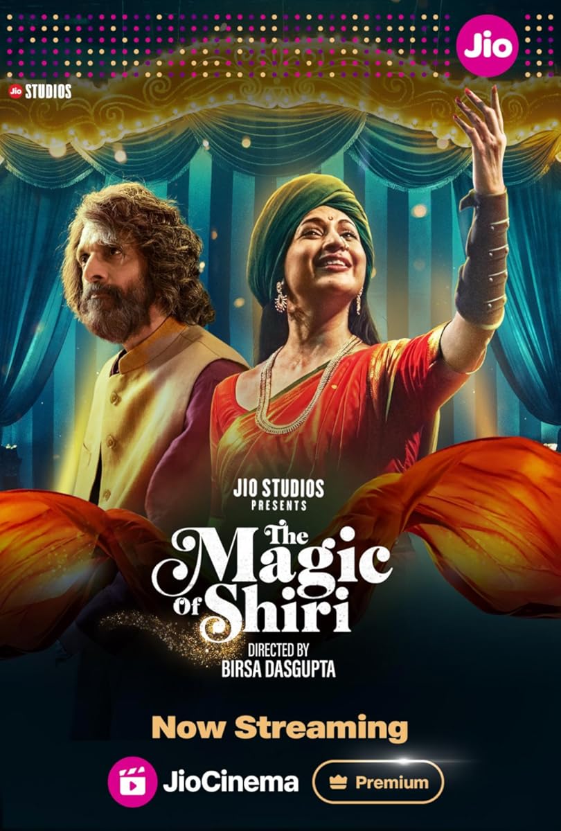 مسلسل The Magic of Shiri موسم 1 حلقة 8