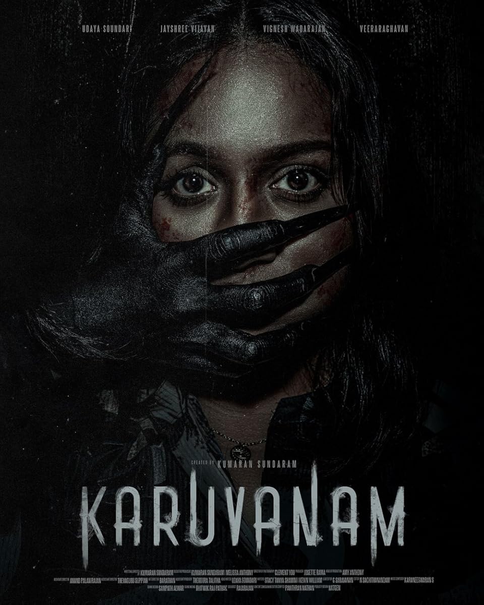 مسلسل Karuvanam 2024 موسم 1 حلقة 1