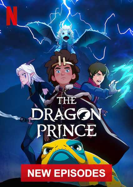 انمي The Dragon Prince موسم 5 حلقة 2