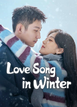 مسلسل Love Song in Winter موسم 1 حلقة 1