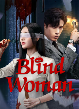 مسلسل Blind Woman موسم 1 حلقة 5