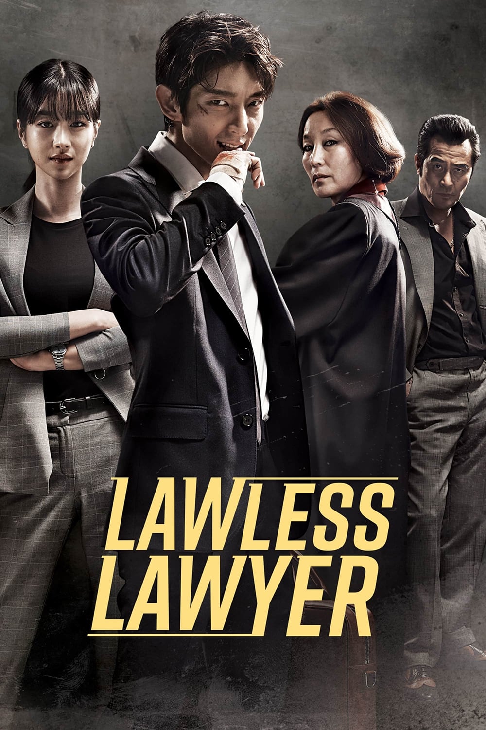 مسلسل Lawless Lawyer موسم 1 حلقة 1