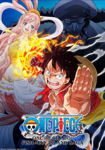 انمي One Piece: Gyojin Tou-hen موسم 1 حلقة 12